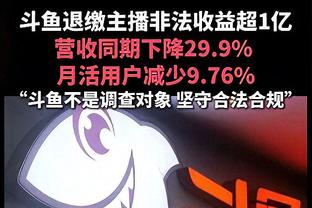 对阵切尔西在即，记者：让拉什福德替补是100%正确的决定